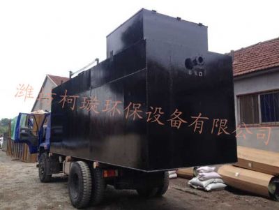 點擊查看詳細信息<br>標題：社區(qū)污水處理設(shè)備 閱讀次數(shù)：7779